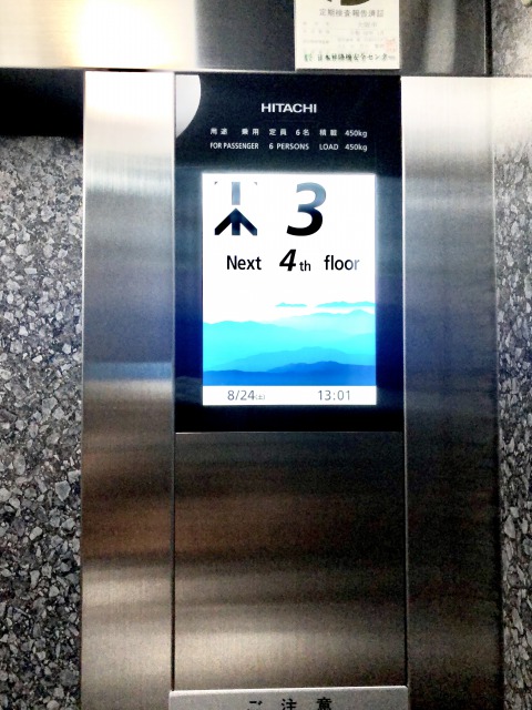 エレベーター内画像2